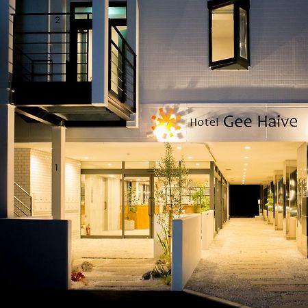 Hotel Gee Haive ميشيما المظهر الخارجي الصورة